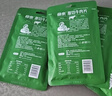 母亲 原切牛肉片原味40g牛肉干肉铺休闲零食儿童肉脯办公室小吃 实拍图
