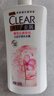 清扬女士去屑洗发水 樱花沁爽1.2kg烟酰胺净屑止痒留香洗头膏热门商品 实拍图
