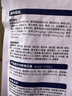 麦富迪狗狗罐头 barf霸弗主食罐头狗零食成幼犬通用训练增强免疫100g*12 实拍图