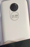 品胜3C认证可上飞机22.5W快充20000mAh充电宝便携移动电源适用苹果17小米华为白户外储能电源 实拍图