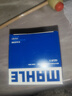 马勒机油滤芯机滤QZJD5(伊兰特/朗动/悦动/IX35/索纳塔/名图/智跑/K2) 实拍图