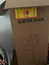 苏泊尔（SUPOR）茶吧机家用高端客厅用饮水机下置式 【有钛】新款智能茶吧柜饮水机一体饮水烧水一体机立式水吧台 【旗舰爆款】遥控触屏丨316L不锈钢丨 制热型 实拍图