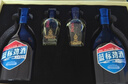 劲牌 蓝标劲酒 36度 500ml*2+尊享毛铺小酒100ml*2 精致礼盒 自饮送礼 实拍图