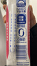 舒化0乳糖 脱脂牛奶220ml*24盒 牛奶整箱京东自营 企业团购 礼盒装 实拍图