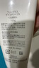 芙丽芳丝（Freeplus）洗面奶男女士氨基酸洁面乳100g*2生日母亲节礼物送妈妈 实拍图