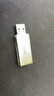 爱国者（aigo）32GB USB3.2 U盘 高速电脑办公u盘  读速120MB/s 可定制金属优盘 U330系列 实拍图