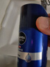 妮维雅（NIVEA）男士【深层锁水】补水保湿水活畅透深润霜50g润肤面霜 生日礼物 实拍图