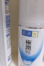 肌研极润保湿乳液90ml 补水保湿玻尿酸 深层滋润面霜护肤品女 实拍图