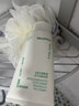 悦诗风吟（innisfree）绿茶洗面奶150g*2氨基酸泡沫男士女士控油清洁保湿母亲节礼物 实拍图
