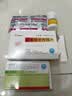 [双鹤药业]硝苯地平控释片 30mg*21片 3盒装 实拍图