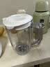 九阳（Joyoung）榨汁料理机榨汁杯多功能易清洗家用1升搅拌机 打米糊果汁机婴儿辅食机JYL-C23 实拍图