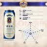 爱士堡典藏小麦精酿啤酒500ml*18听整箱装德国进口 京东自营踏春送礼 实拍图