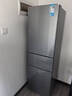 华凌美的冰箱出品219升三门冰箱小型家用一级能效宿舍租房以旧换新小冰箱低音运行HR-228T国家补贴 实拍图