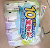 贝亲（Pigeon）新生儿婴儿儿童专用洗衣皂宝宝内衣抑菌去污肥皂香皂120g*10连包 实拍图