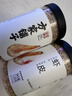 方家铺子六星淡干虾皮120g 无盐无添加儿童可打虾粉 虾米海米仁 紫菜汤 实拍图