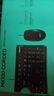 罗技（Logitech）MK120 键鼠套装 有线键鼠套装 办公键鼠套装 电脑键盘 USB即插即用 全尺寸 黑色 实拍图