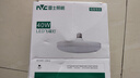 雷士（NVC）led超亮灯泡大功率飞碟节能E27螺口球泡灯家用大瓦数40W白光6500K 实拍图