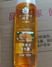 蜂花（BEE&FLOWER）石榴滋养润发乳500ml护发素毛糙干枯补水 实拍图