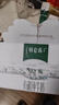 蒙牛特仑苏有机纯牛奶250mL*12盒 品质奶源 送礼盒装 实拍图