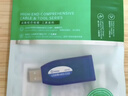 毕亚兹 USB转485/232接口工业级转换器 usb转九针串口RS485模块通讯转换器 实拍图