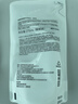 MUJI敏感肌用基础补水化妆水 保湿爽肤 小水瓶 清爽型 270ml 实拍图