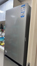 海尔（Haier）「真省电」310L三门冰箱抗菌净味一级能效风冷无霜BCD-310WGHD3E7WV(银)国家补贴 实拍图
