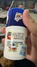 艾惟诺（Aveeno）青少年洗面奶3-12岁 儿童泡沫清洁可卸防晒洁面慕斯100ml新年礼物 实拍图