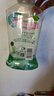 高露洁（Colgate）梨香冷萃精油漱口水500ml*3 含氟清新口气去口臭深层清洁无酒精 实拍图