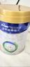 美素佳儿（Friso）皇家幼儿配方奶粉 3段（1-3岁幼儿适用）400g 乳铁蛋白（新国标） 实拍图