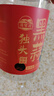 湾琴河黑蒜 独头黑蒜250g 山东特产黑蒜头即食黑蒜深度发酵罐装 实拍图