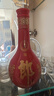 郎酒 红花郎10 酱香型白酒 53度 500mL*2瓶*3盒 礼盒装 实拍图