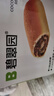 碧翠园全麦椰香红豆面包1200g豆沙夹心手撕面包学生营养早餐代餐零食品 实拍图