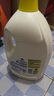 滴露（Dettol）衣物消毒液除菌柠檬3L 99.9%杀菌除螨内衣儿童衣服消毒水配洗衣液 实拍图