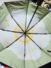 蕉下（beneunder）防紫外线遮阳伞三折双层黑胶晴雨伞防晒伞BM011月雾 实拍图