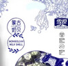 雪原奶片 原味牛初乳奶贝 内蒙古特产独立包装  儿童节零食大礼包516g 实拍图