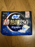 苏菲超熟睡超薄裸感肌夜用卫生巾29cm8片量多无感防漏姨妈巾自营官方 实拍图