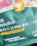 英氏（Engnice）婴幼儿谷物能量棒山药薏米小米蔬果味24g非油炸宝宝零食解馋哄娃 实拍图
