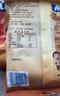 阿尔卑斯 焦香源味牛奶味硬糖150g 休闲零食儿童糖果喜糖开学礼物婚庆 实拍图
