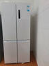 美的（Midea）540十字四开门一级能效双系统双循环大容量风冷无霜变频独立制冰舱冰箱MR-540WSPZE国家补贴 实拍图