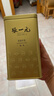 张一元茉莉花茶叶毛尖浓香型老北京伴手礼品金罐口粮茶特种200g礼盒装 实拍图