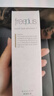 芙丽芳丝（Freeplus）洗面奶男女士氨基酸洁面乳100g*2生日母亲节礼物送妈妈 实拍图
