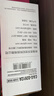 彩格适用惠普m1005硒鼓惠普1020硒鼓q2612a 12a 1020plus 1010 1012 1015 1018佳能lbp2900+打印机硒鼓墨盒 实拍图