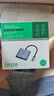 毕亚兹 Type-C转hdmi/USB3.0/PD扩展坞苹果电脑转换器macbook 转接头手机接投影仪显示器拓展坞USB-C分线 实拍图