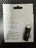 海备思 Type-C数显转接头USB4公转母充电功率实时显示监测电流电压检测仪手机充电器功率检测80Gbps传输 实拍图