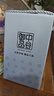 中谷御品茶叶蜜桃乌龙茶 2026新茶白蜜桃乌龙冷萃泡茶送礼茶叶礼盒200g 实拍图