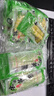 【零食很忙同款】艾园泡椒尖尖笋山椒脆笋新鲜开袋即食解馋追剧 尖尖笋500g（约10-12小包） 实拍图