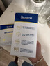 合生元（BIOSTIME）益生菌婴幼儿儿童 第二代超金菌双歧杆菌调理肠胃脾胃虚弱30袋 实拍图