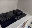 老板（Robam）【巨火力】燃气灶57B5X家用5.2kW超大火力节能省气钢化玻璃面板嵌入式可调节底盘灶具 一级能效 5.0kW可调节液化气 实拍图