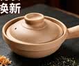 陶煲王正宗传统老式无釉平底陶瓷土砂锅耐高温干烧不裂广式煲汤宽口沙锅 原陶单把锅 1100ml 实拍图