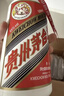 茅台 飞天 酱香型白酒 53度 500ml 单瓶装 25/26随机【名酒鉴真】 实拍图
